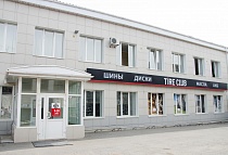 Шинный центр Tire Club/Tyre Service, 5-я Линия, 157а, к.6