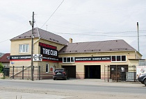 Шинный центр Tire Club/Tyre Service, ул. Б.Хмельницкого, 108